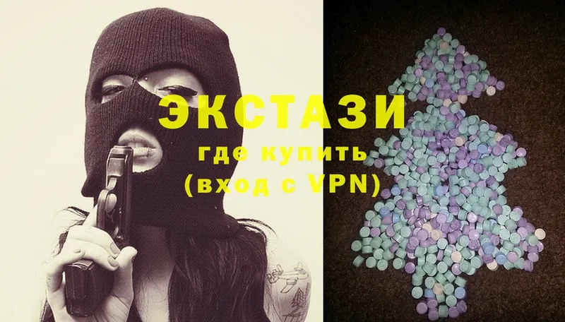 маркетплейс какой сайт  гидра ссылки  Гаврилов Посад  Ecstasy Philipp Plein 