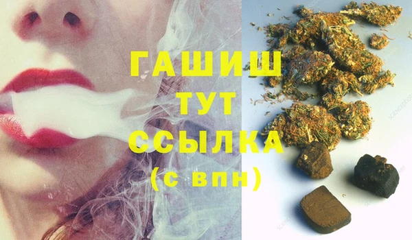 mdma Володарск